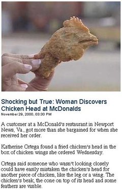 пиле в McDonalds