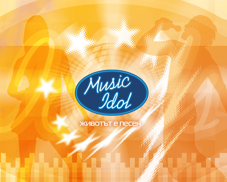 Music Idol2