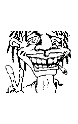 некав идиот