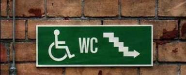 тоалетна за инвалиди