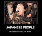 Японците.. какво им е..