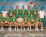 Bulgarski Nacionalen Otbor Po Volleyball