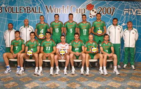 Bulgarski Nacionalen Otbor Po Volleyball