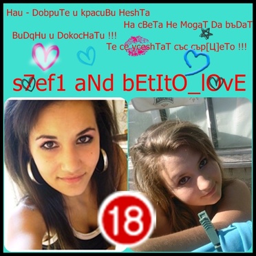s7ef1&bEtItO_lOvE