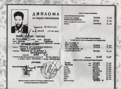 Бъдещ депутат!!!