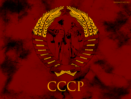 CCCP