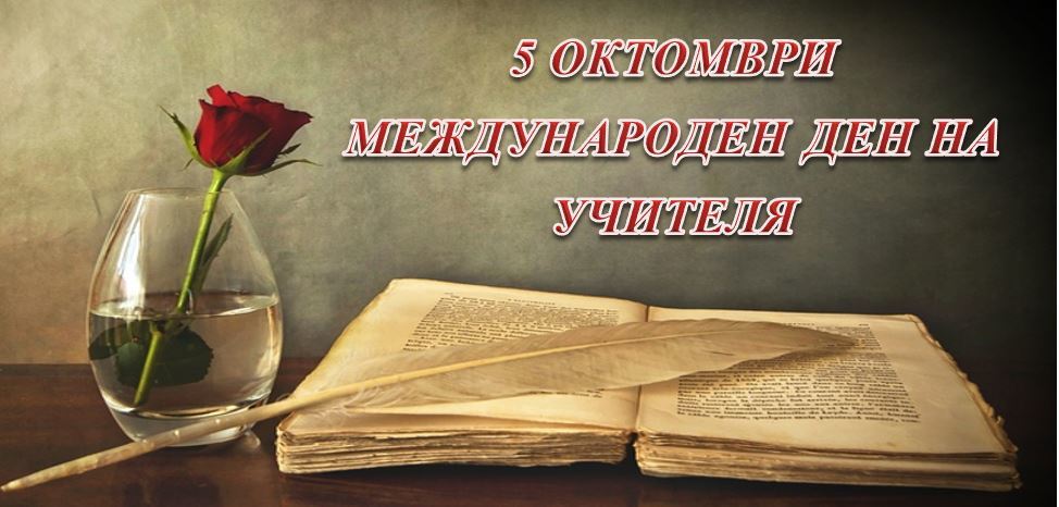 Веста борисов адрес