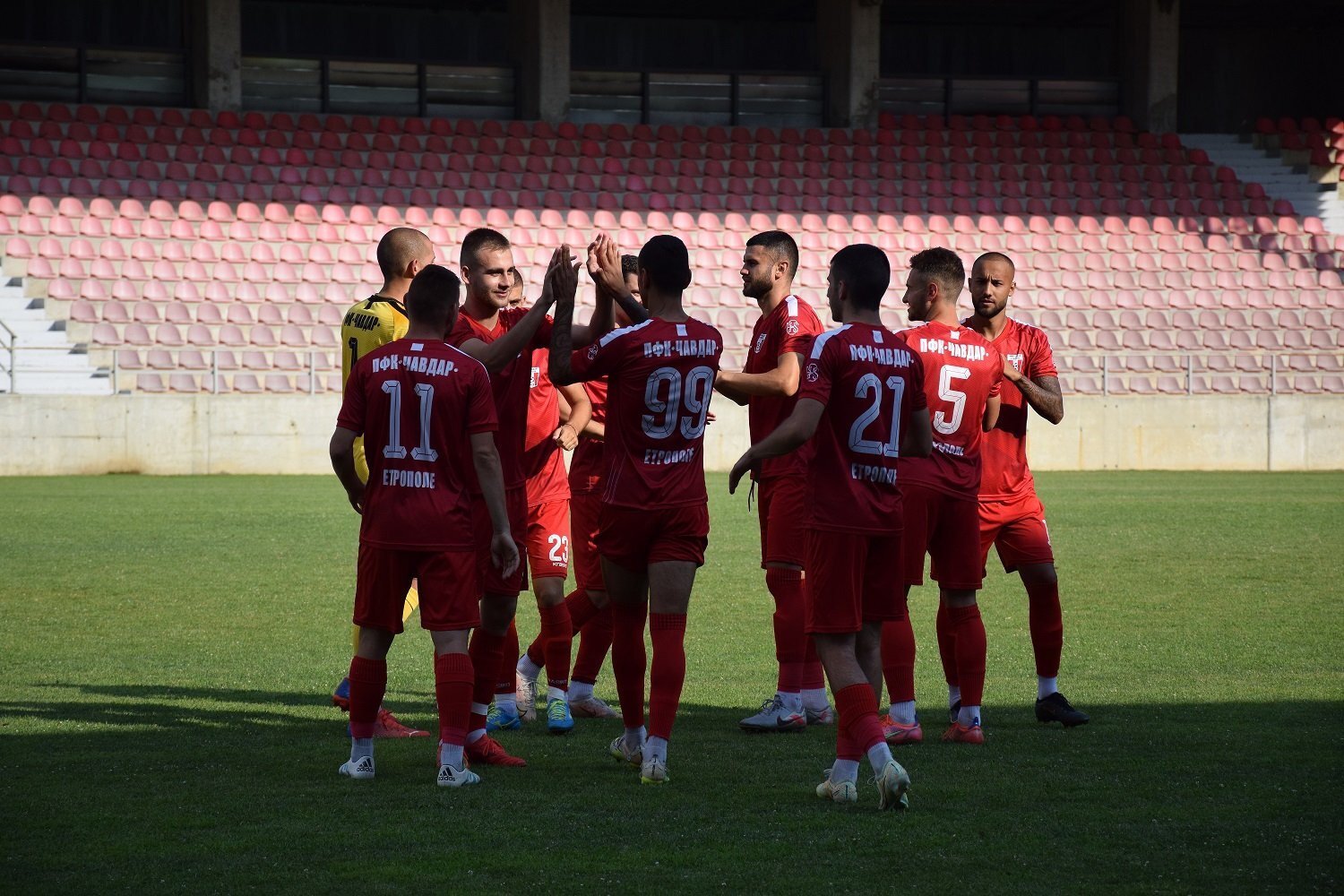 ПРЕДСТОЯЩО „ЧАВДАР“ ЕТРОПОЛЕ СРЕЩУ „СЛАВИЯ II“ СОФИЯ