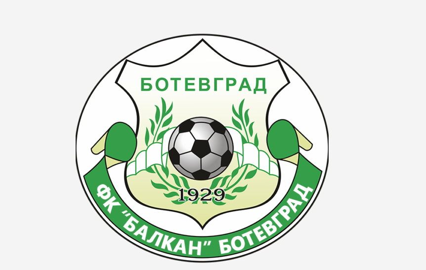 Ръководството на ФК Балкан излезе с декларация (Новини
